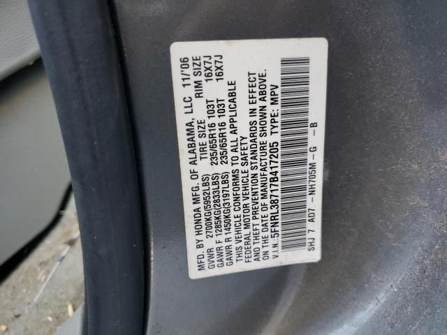 2007 Honda Odyssey EXL