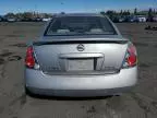 2005 Nissan Altima S