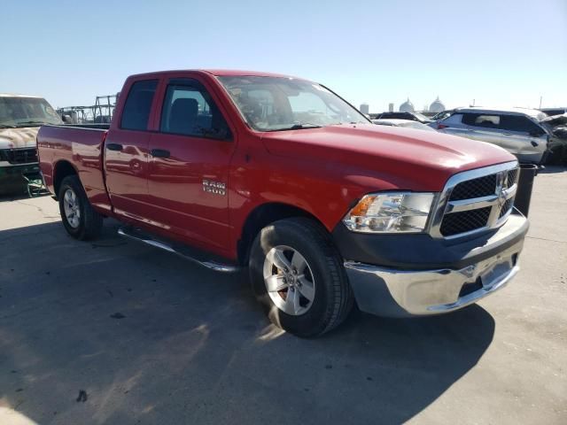 2017 Dodge RAM 1500 ST