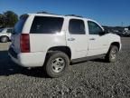 2007 Chevrolet Tahoe K1500