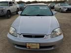 1998 Honda Civic EX