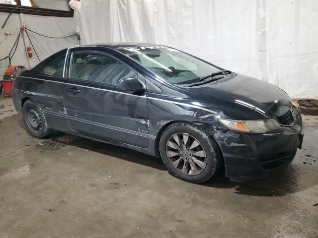 2011 Honda Civic EX