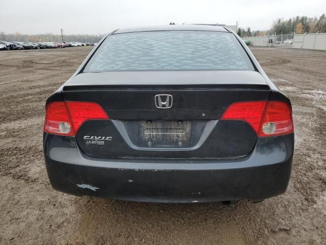 2008 Honda Civic DX-G