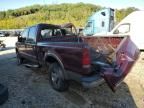 2006 Ford F250 Super Duty