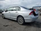 2010 Honda Civic EX