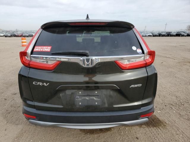 2017 Honda CR-V EX