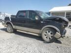 2007 Ford F150 Supercrew