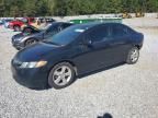 2007 Honda Civic EX