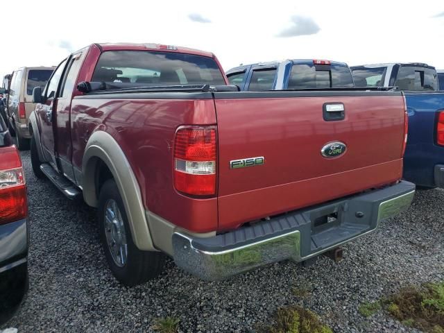 2008 Ford F150