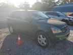 2007 KIA Sorento EX