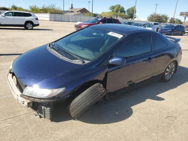 2009 Honda Civic EXL