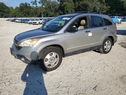 Cars Selling Today at auction: 2007 Honda CR-V LX