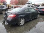 2007 Honda Civic EX