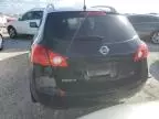 2009 Nissan Rogue S