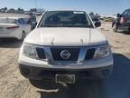 2015 Nissan Frontier S