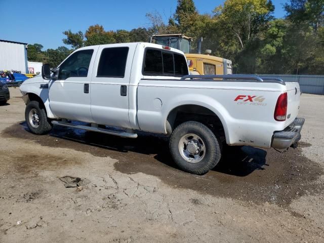 2003 Ford F250 Super Duty