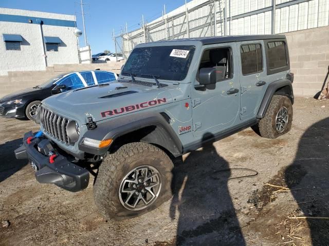 2024 Jeep Wrangler Rubicon