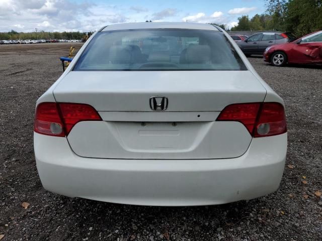 2007 Honda Civic LX