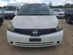 2008 Nissan Quest S