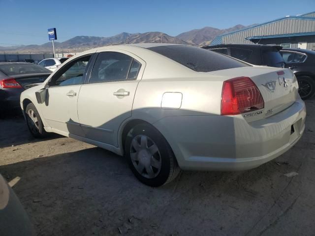 2005 Mitsubishi Galant ES Medium