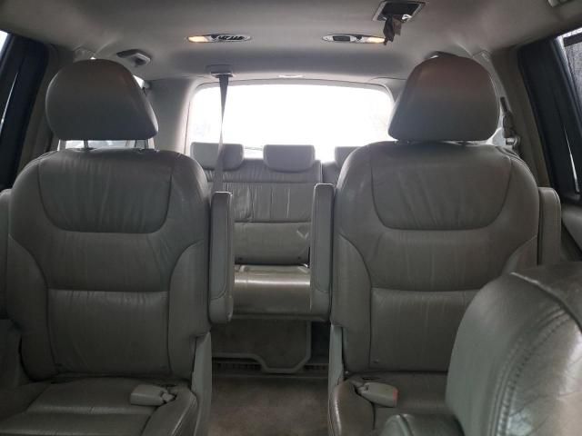 2005 Honda Odyssey EXL