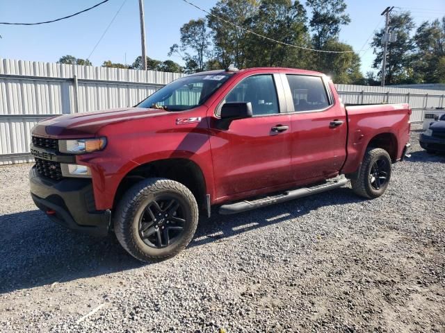 2020 Chevrolet Silverado K1500 Trail Boss Custom