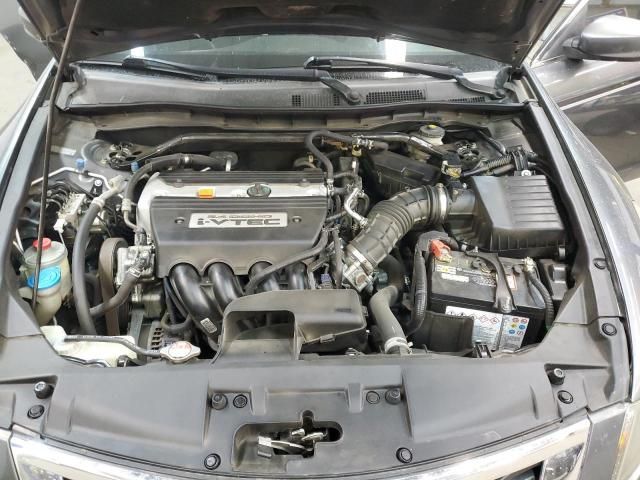 2009 Honda Accord EX