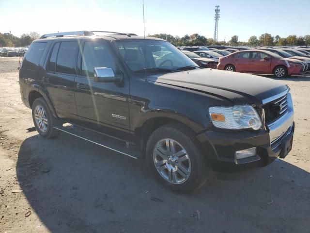 2008 Ford Explorer Limited