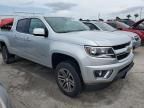 2020 Chevrolet Colorado