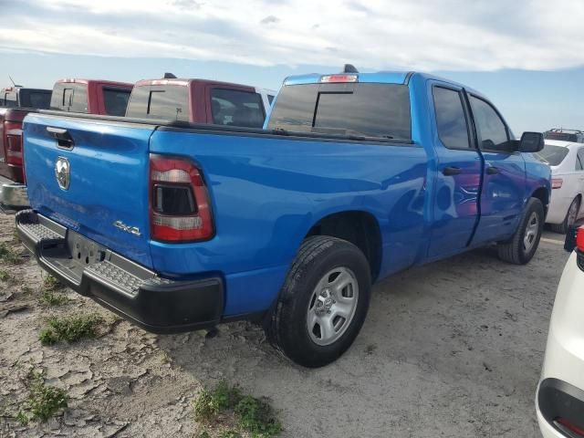 2023 Dodge RAM 1500 Tradesman