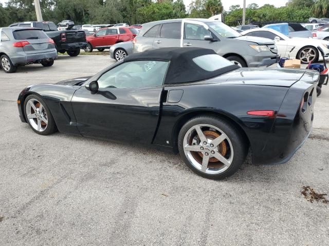 2008 Chevrolet Corvette