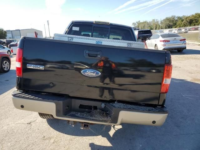 2007 Ford F150 Supercrew