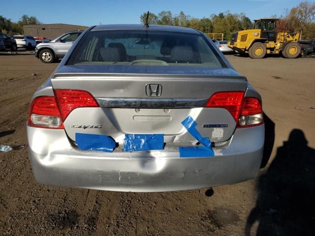 2009 Honda Civic Hybrid