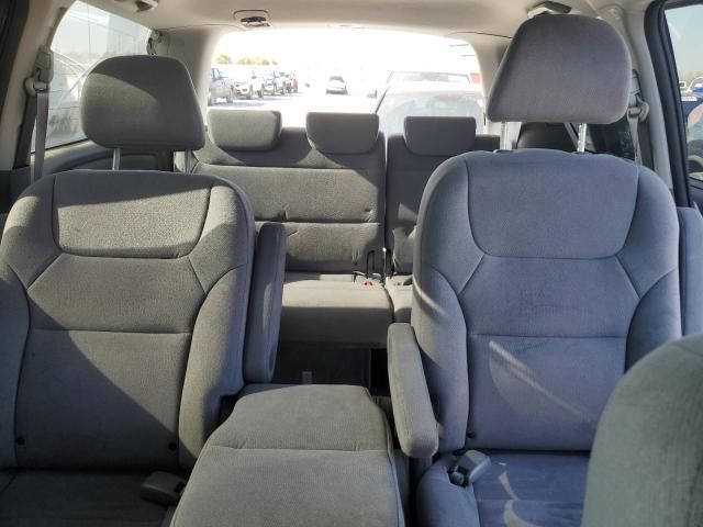 2007 Honda Odyssey EX