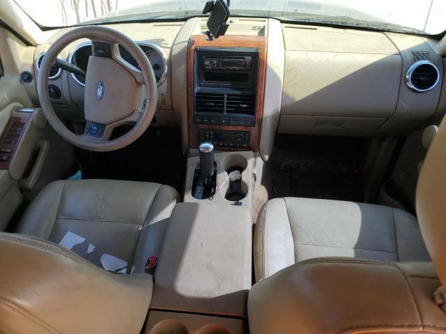 2007 Ford Explorer Eddie Bauer