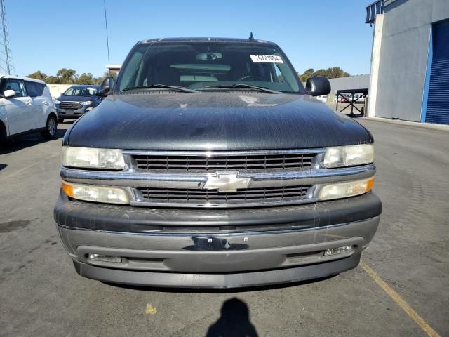 2006 Chevrolet Tahoe C1500