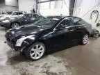 2014 Cadillac ATS Luxury