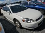 2009 Chevrolet Impala 1LT