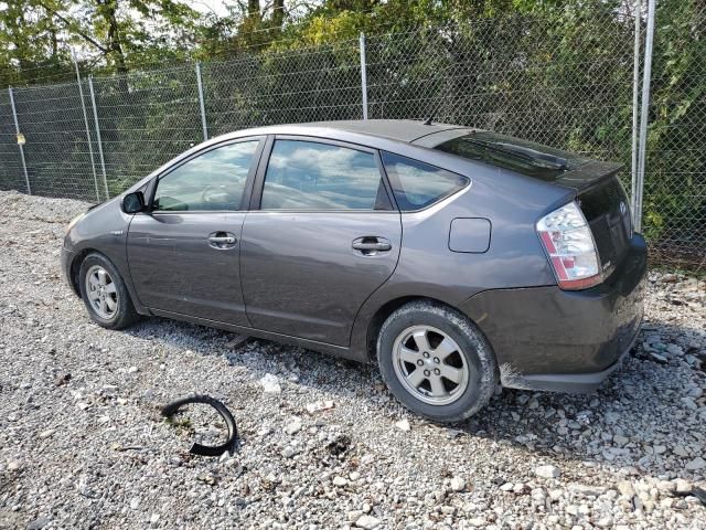 2008 Toyota Prius