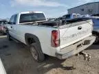 2006 Chevrolet Silverado C2500 Heavy Duty