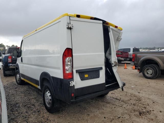 2023 Dodge RAM Promaster 1500 1500 Standard