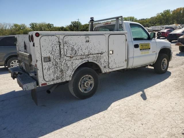 2005 GMC Sierra C2500 Heavy Duty