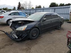 Honda Accord salvage cars for sale: 2007 Honda Accord EX