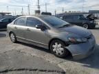 2007 Honda Civic Hybrid