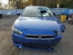 2009 Mitsubishi Lancer ES/ES Sport