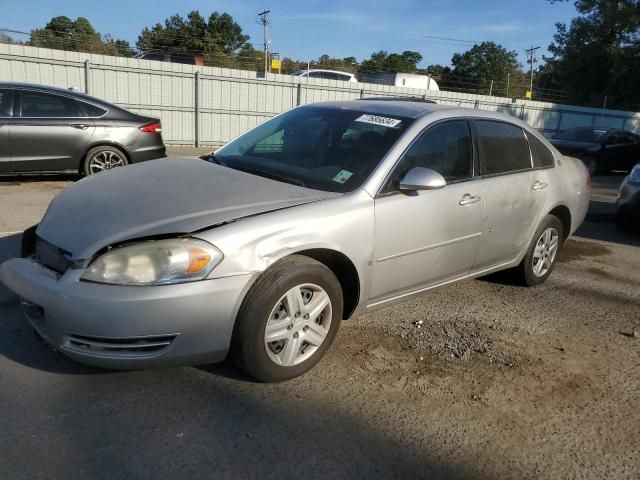 2007 Chevrolet Impala LS