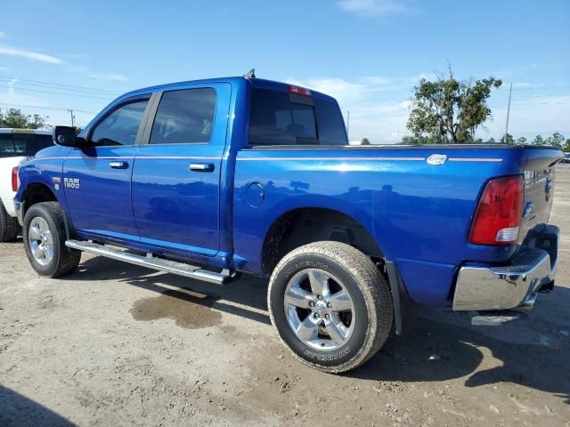 2015 Dodge RAM 1500 SLT