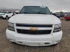 2013 Chevrolet Suburban K1500 LT