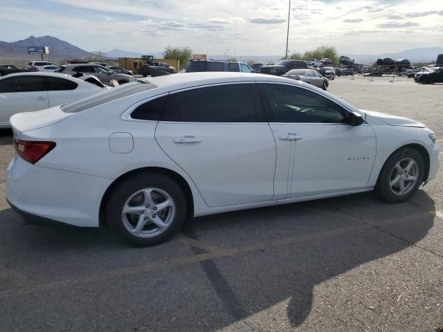 2016 Chevrolet Malibu LS