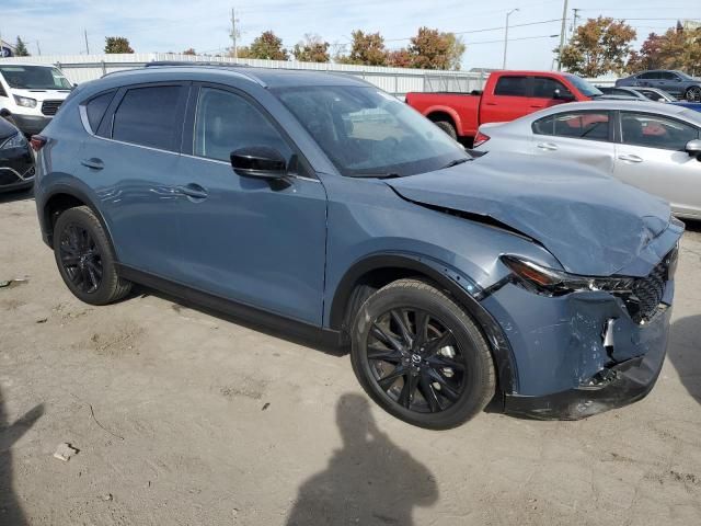 2023 Mazda CX-5 Preferred